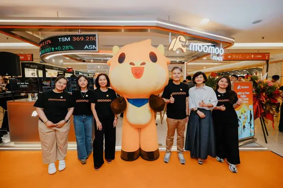 Moomoo Launching Event cover image
